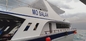 A38 D 14,9*Y 17,8(inç) PVC Su Yüzen Denizcilik Fairway Şamandıra Gemi Tekne Çamurluk Şamandırası